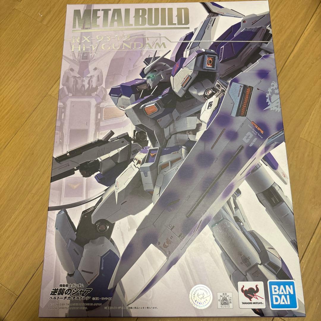 L BUILD ハイニューガンダム　ハイパーメガバズーカランチャー