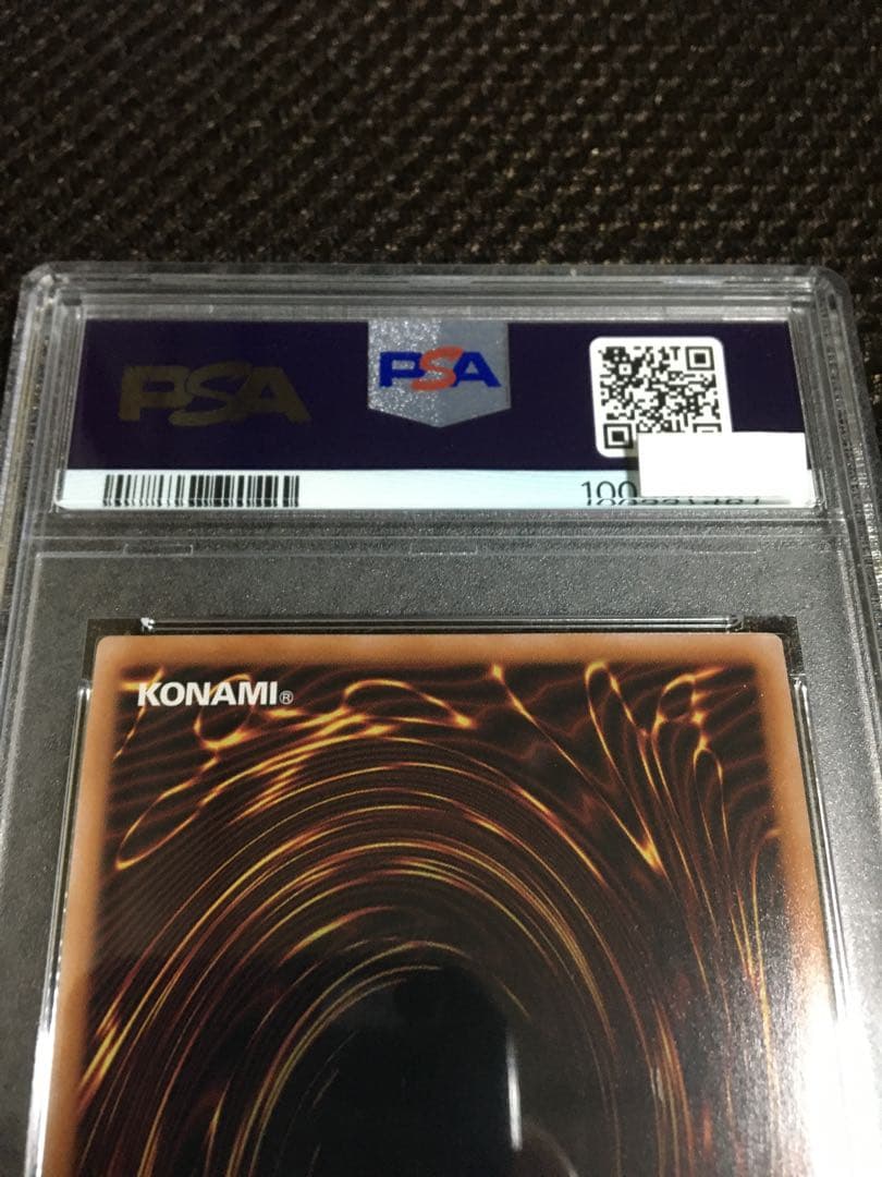 遊戯王 PSA10 現存605枚 ブラック・マジシャン・ガール 25th C