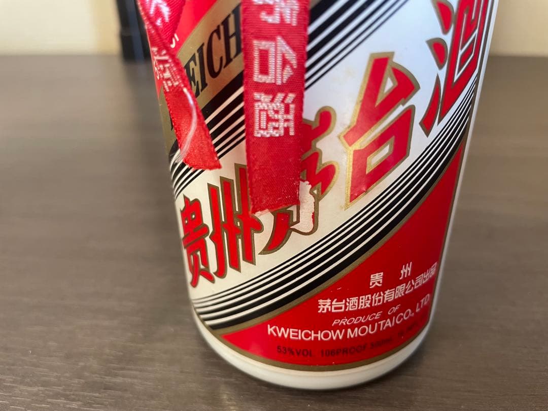値下げ可能！ 貴州茅台酒 天女ラベル 2007 500ml MOUTAI