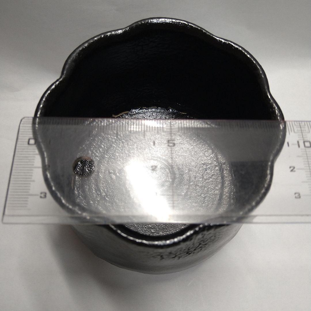 山田和　作　筒向付　5客組