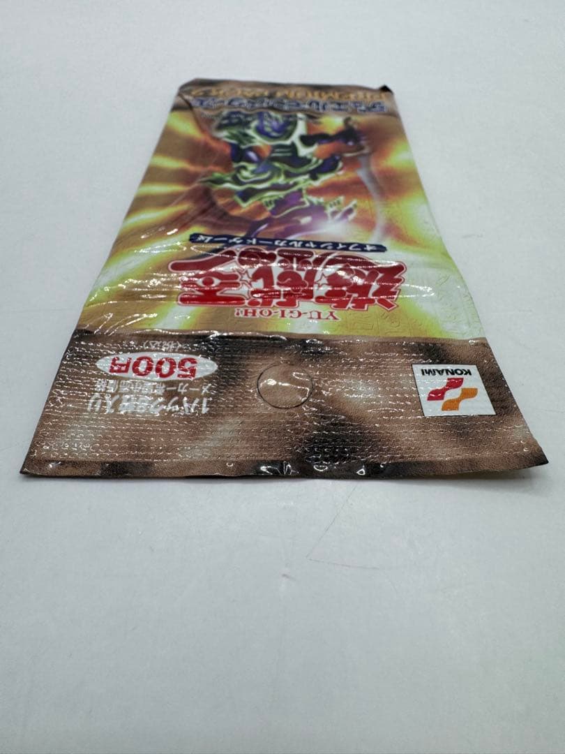 未開封 遊戯王 プレミアムパック2 premium pack2 ①