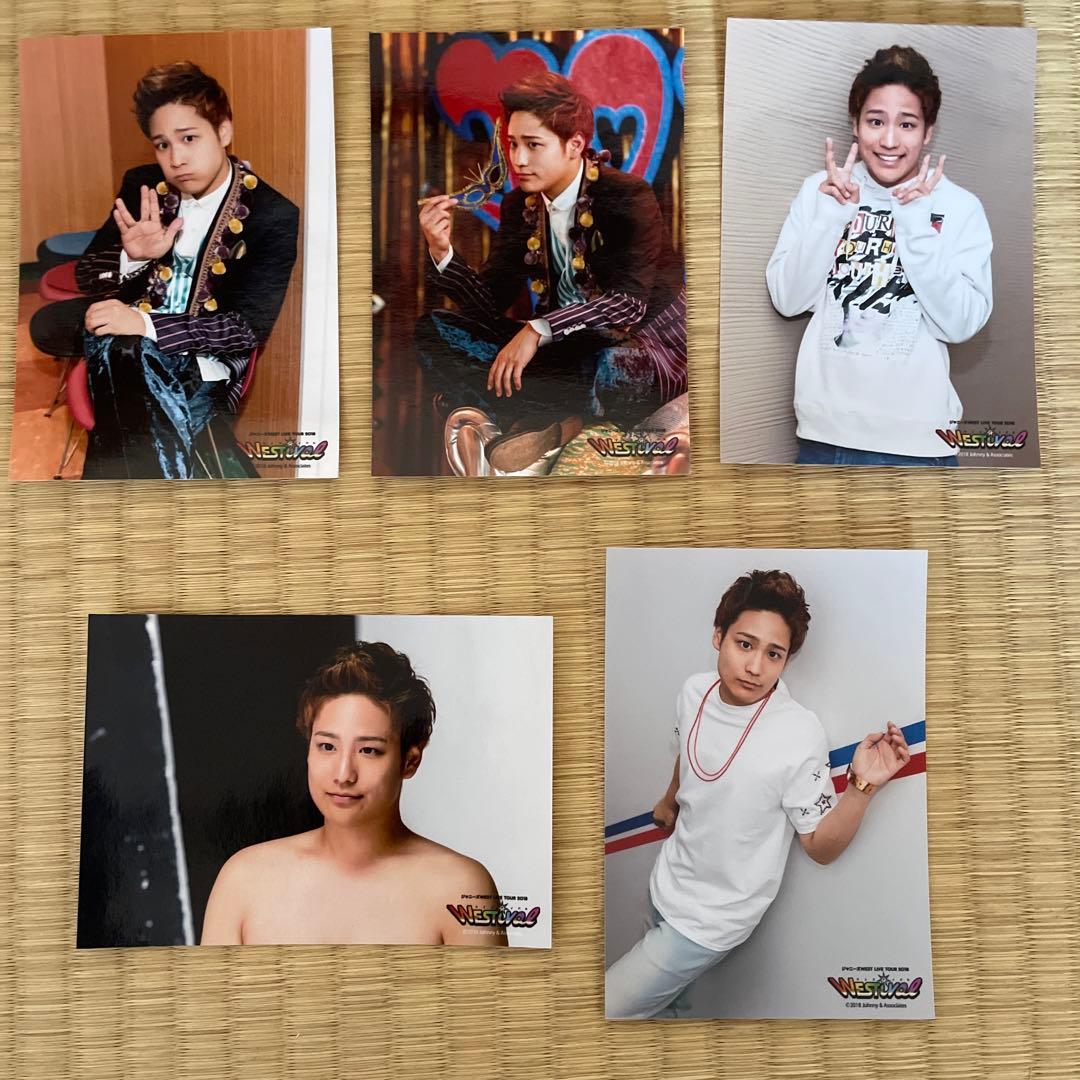 WESTꓸ桐山照史 フォトセット - メルカリ