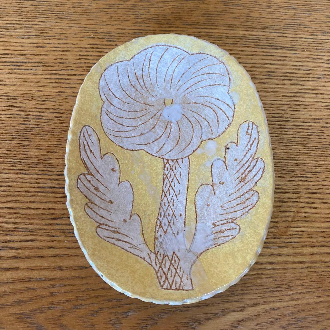 新品 人気作家 鹿児島睦　小皿 とボウル 黄色2個セット　希少　入手困難