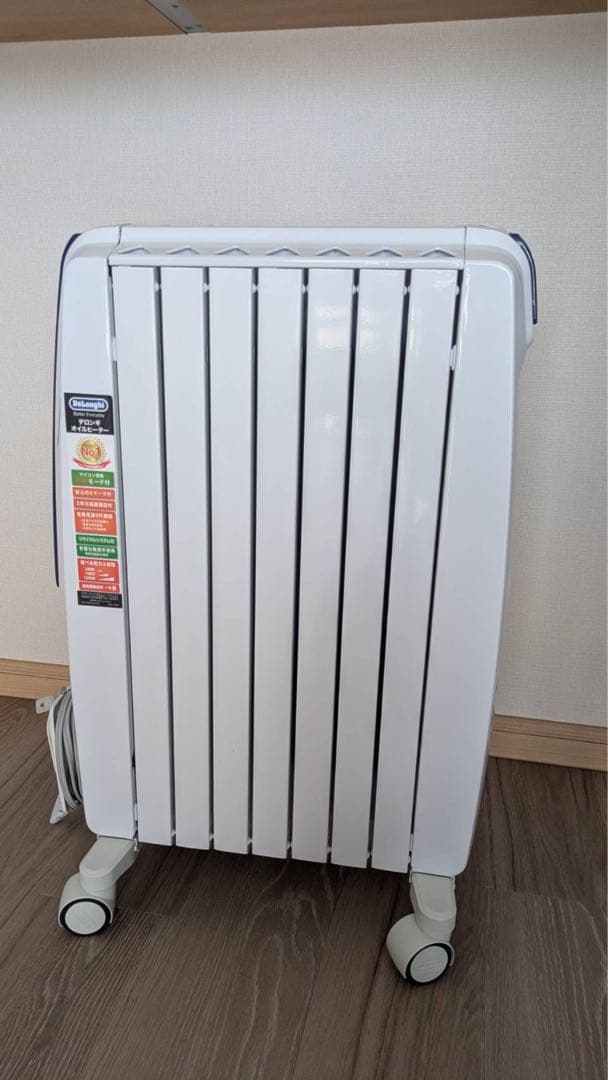 デロンギ ドラゴンデジタルスマート オイルヒーター QSD0712-MB - メルカリ