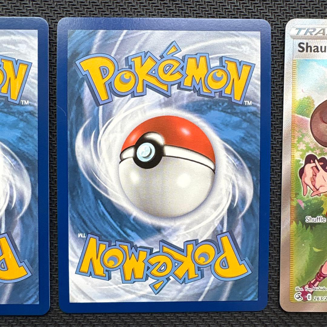 ポケモンカード トレーナー9枚　SR 英語版　まとめ売り　正規品