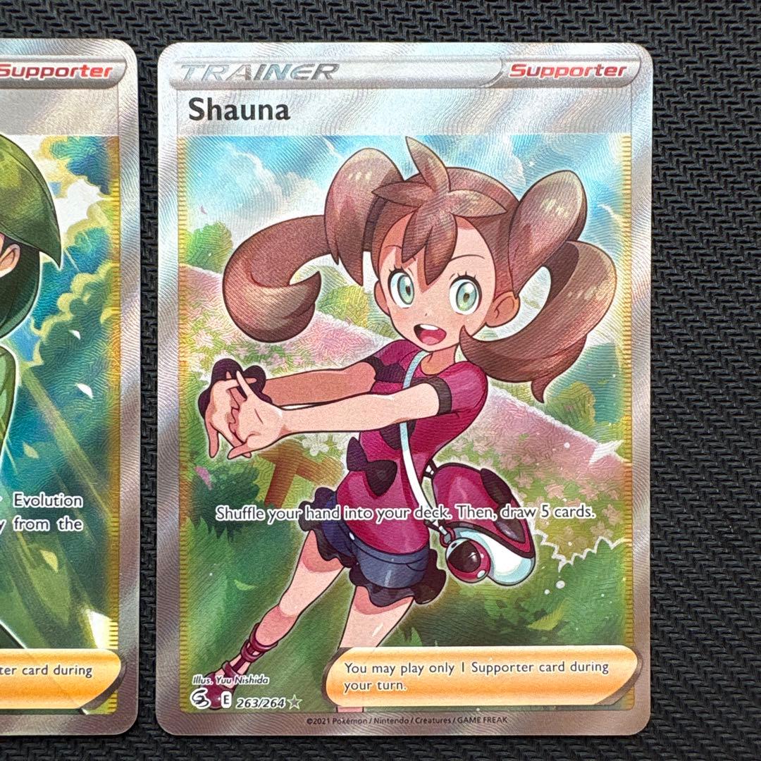 ポケモンカード トレーナー9枚　SR 英語版　まとめ売り　正規品