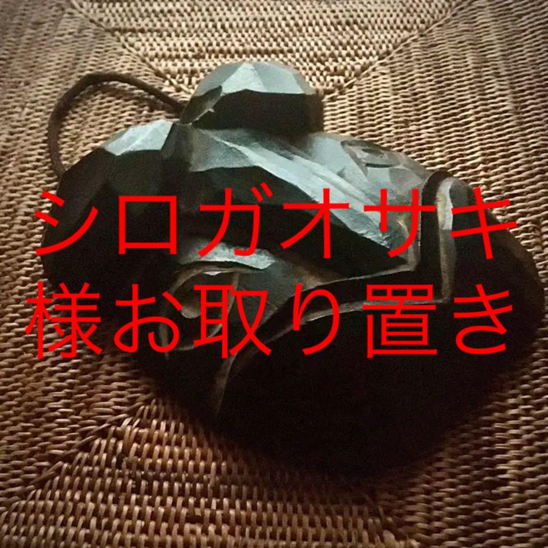 浜田晋作 益子焼 白釉面取茶碗 茶道 抹茶茶碗 抹茶碗 木製箱付き