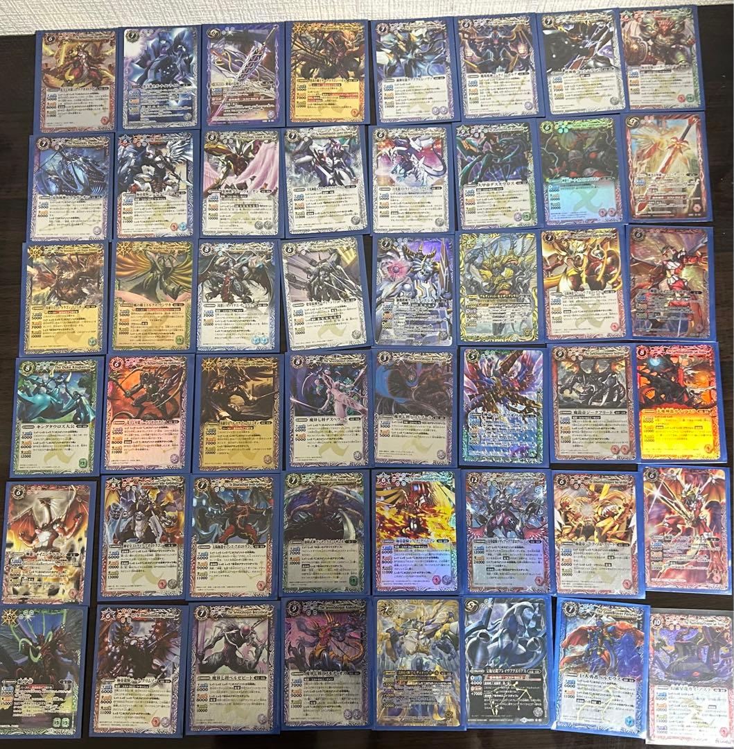 オンライン アウトレットゲーム・おもちゃ・グッズ - バトルスピリッツ