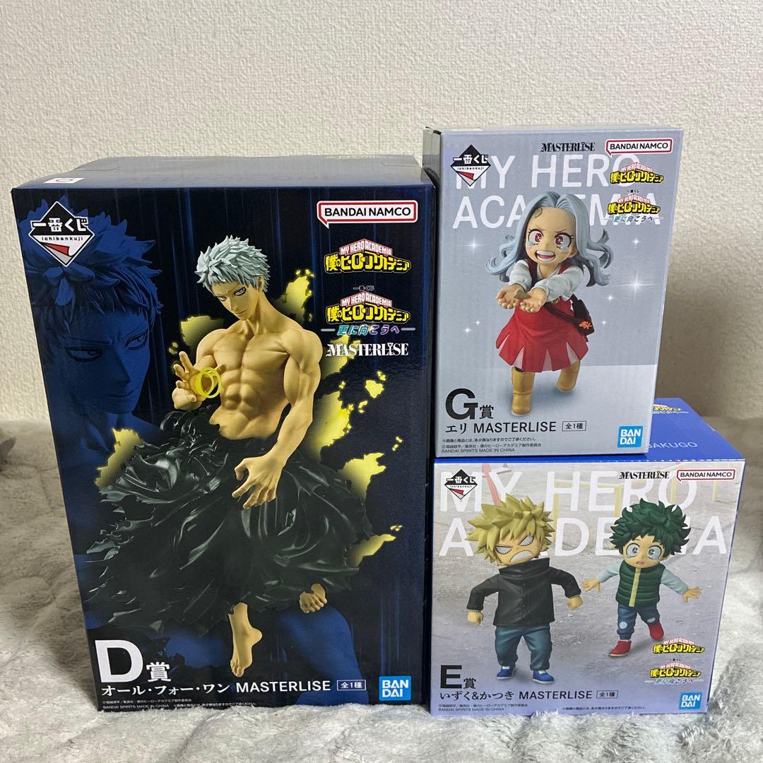 BGS10】ヴァイス グリザイア 魔眼使い グミ SP サイン