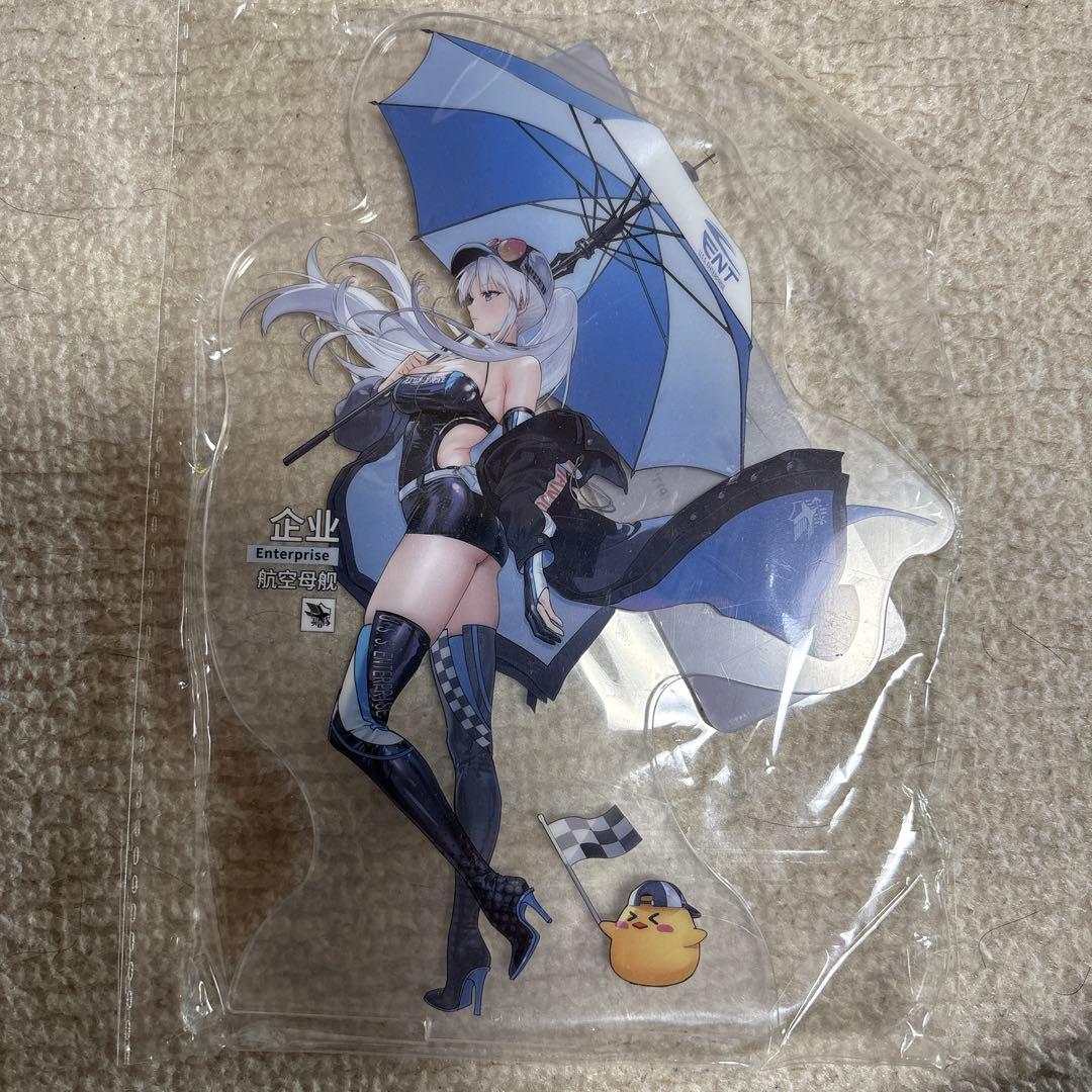 アズレン　エンタープライズ　フィギュア特典付