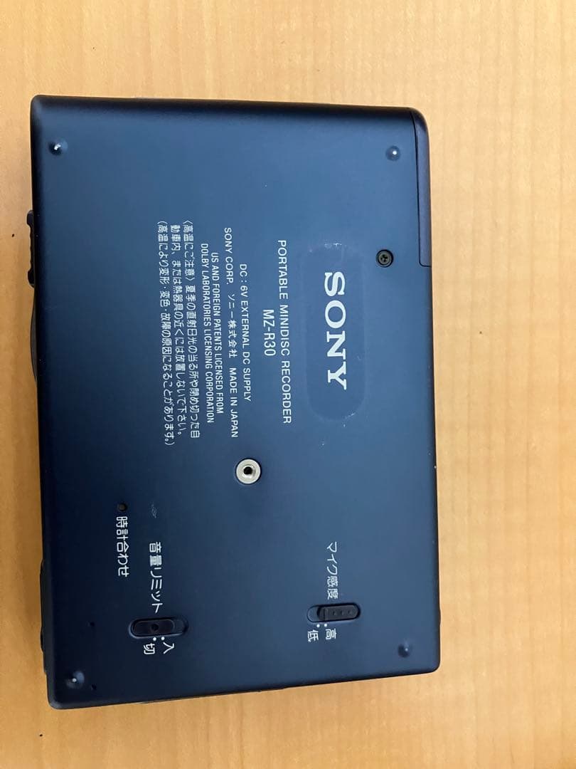 SONY ポータブルMDレコーダー MZ-R30 - メルカリ