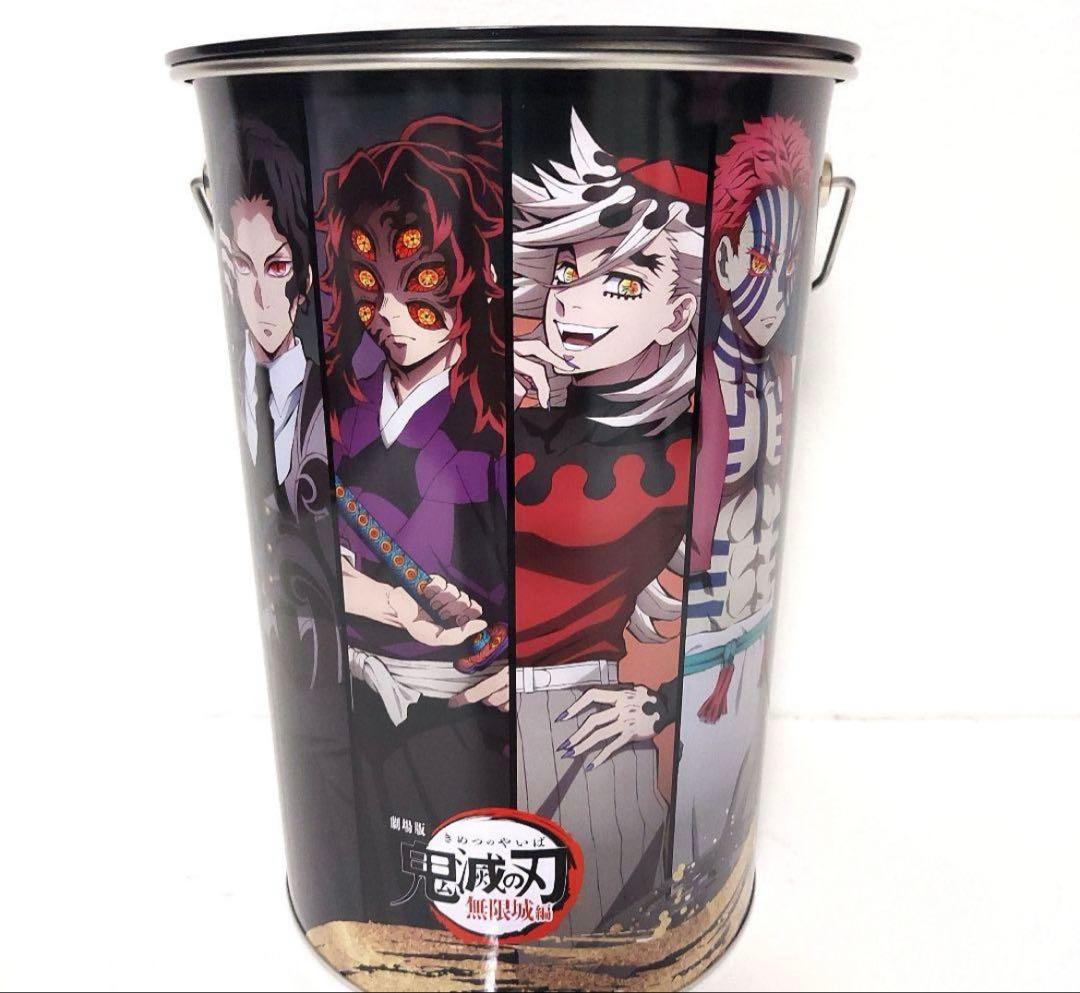 鬼滅の刃 お菓子缶 鬼オンスナック2袋入 - メルカリ