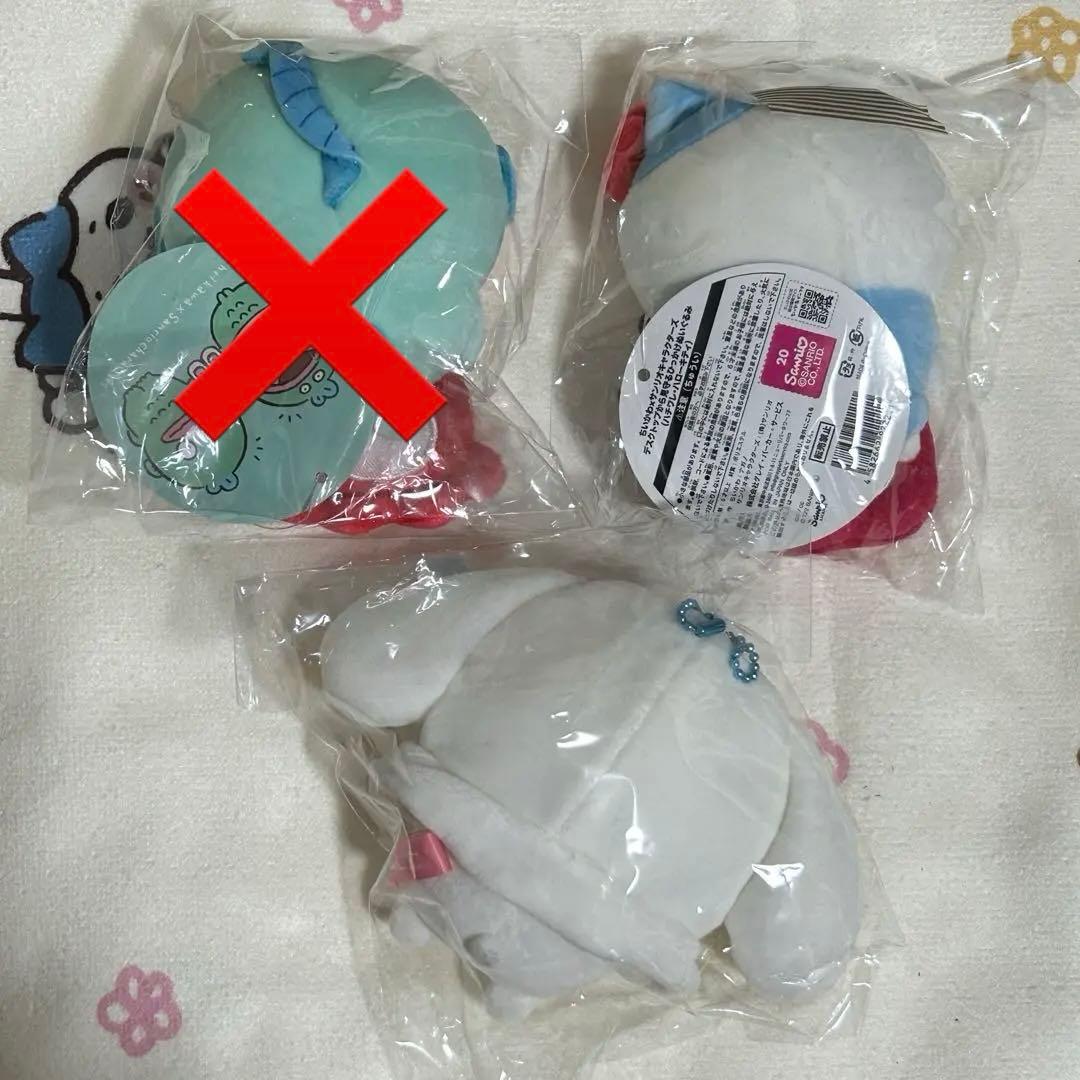 正規品　ちいかわ　サンリオコラボ　マスコット　ぬいぐるみ