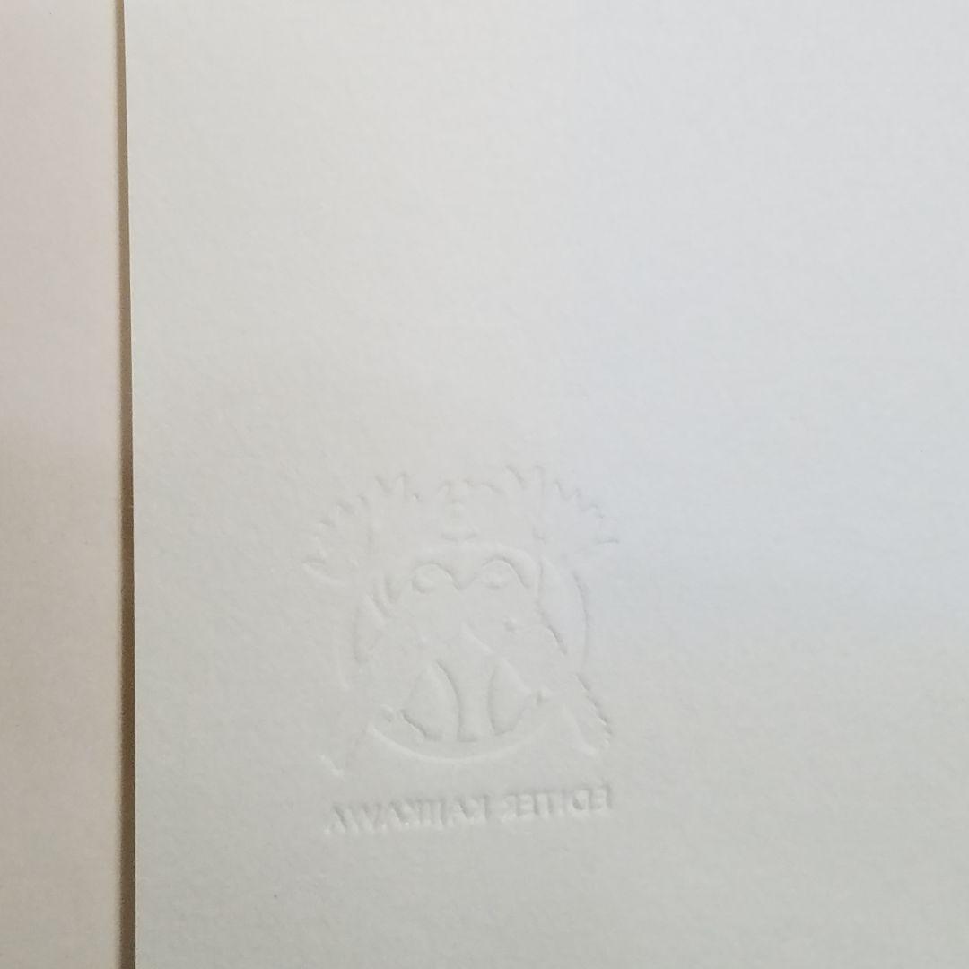 ピエール・ボンコンパン「小さなアネモネ 」リトグラフ 768/2000