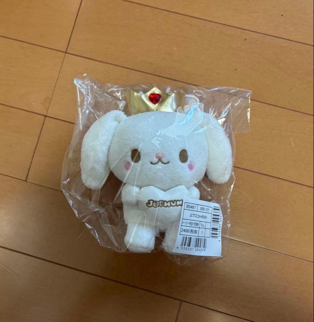 JOCHUM ピーハイ、ルル、ちまた