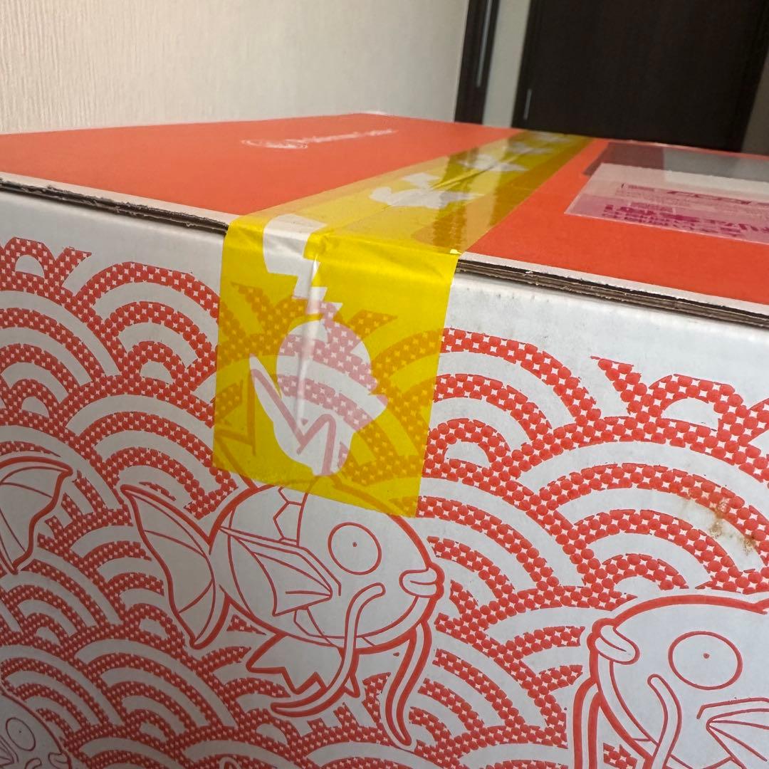 新品未開封】 ポケモンセンター ピカピカボックス2026 福袋 コイキング