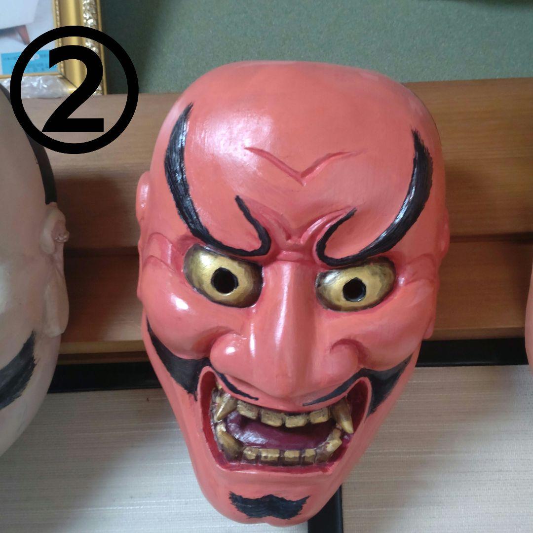 能面・狂言面5点セット