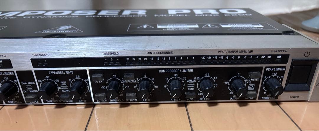 BEHRINGER COMPOSER PRO MDX 2200 コンプレッサー BEHRINGER べ