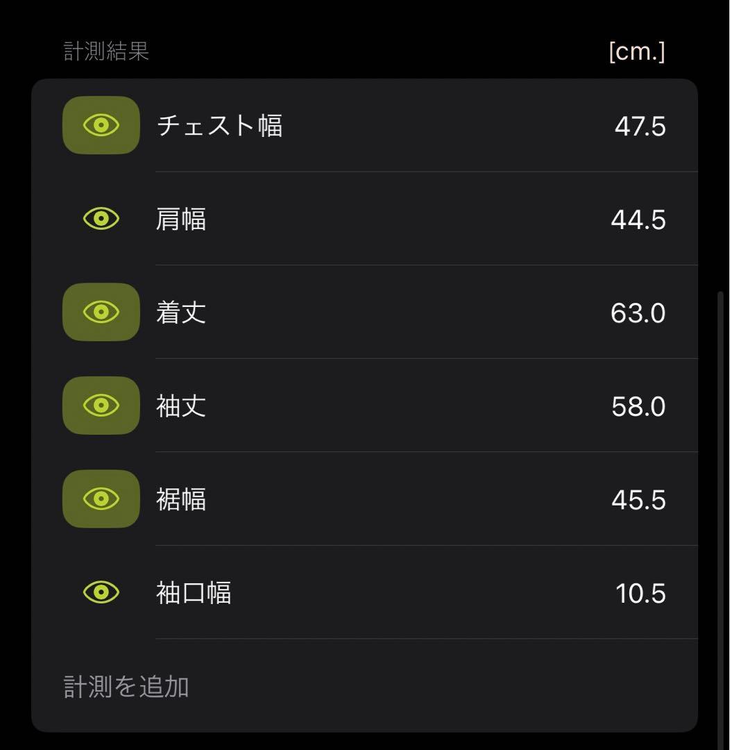 【5351Pour Les Hommes】ZlpUp Hooded Jacket