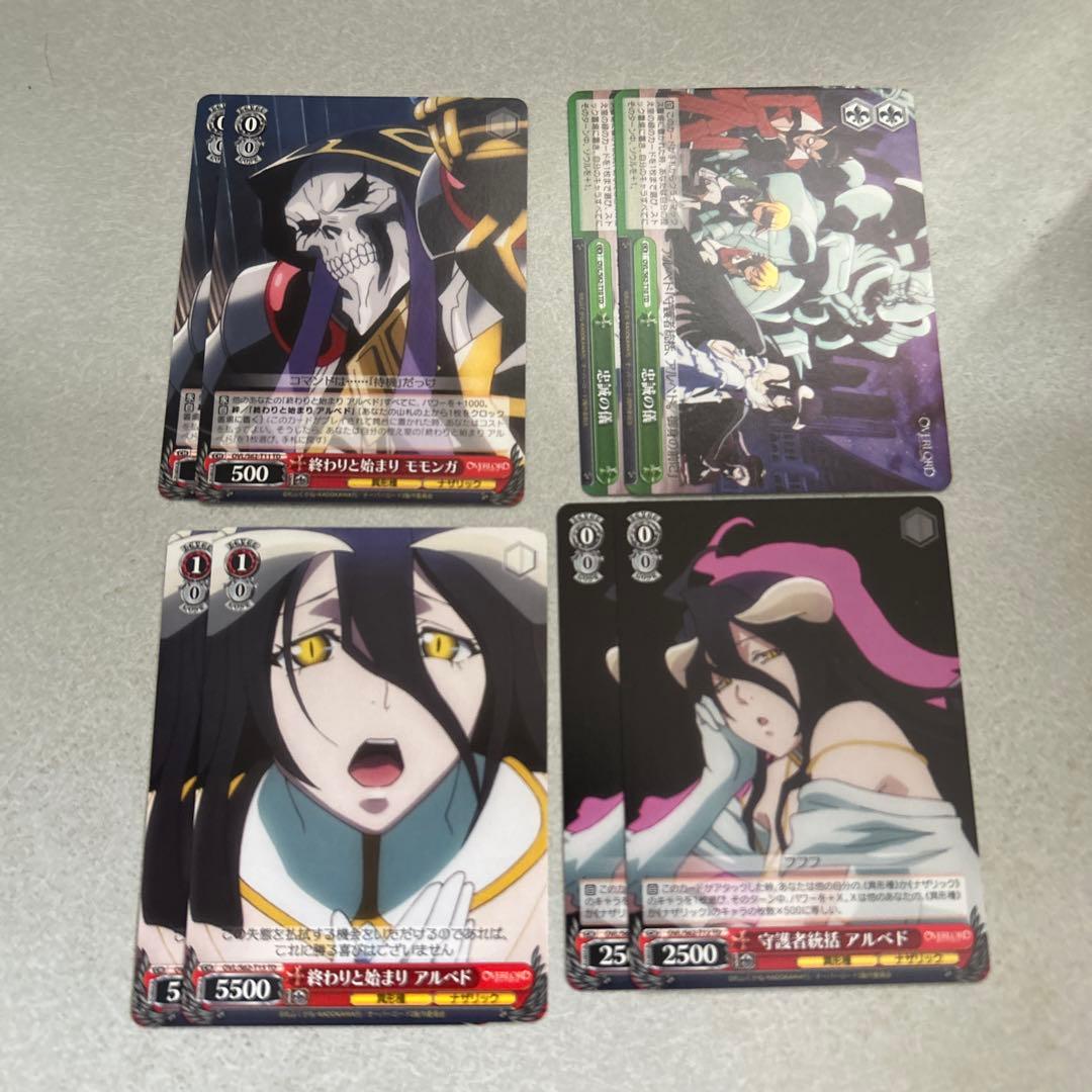 ヴァイスシュヴァルツ まとめ売り オーバーロード - メルカリ