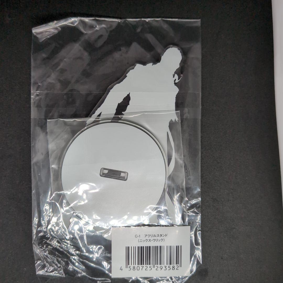 キングスグレイブ アクリルスタンド ニックス