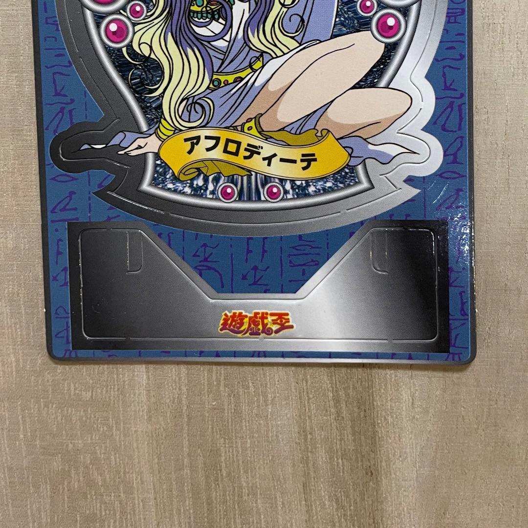 遊戯王デュエルモンスターズ　エンブレム　Meiji