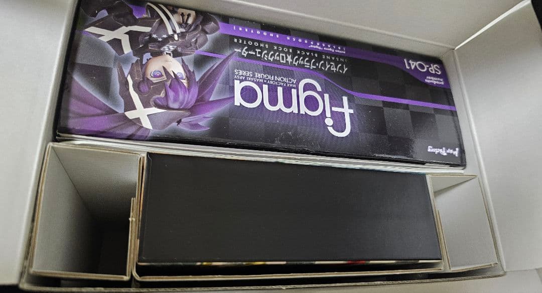 figma インセイン・ブラック☆ロックシューター SP-041 SP-041 figma