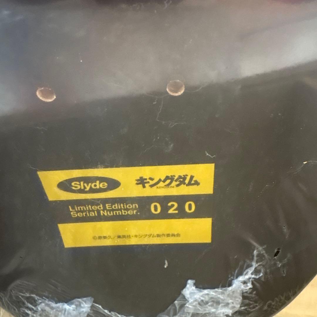 キングダム　スケートボードデッキ3枚セット限定品シリアルナンバー付き。