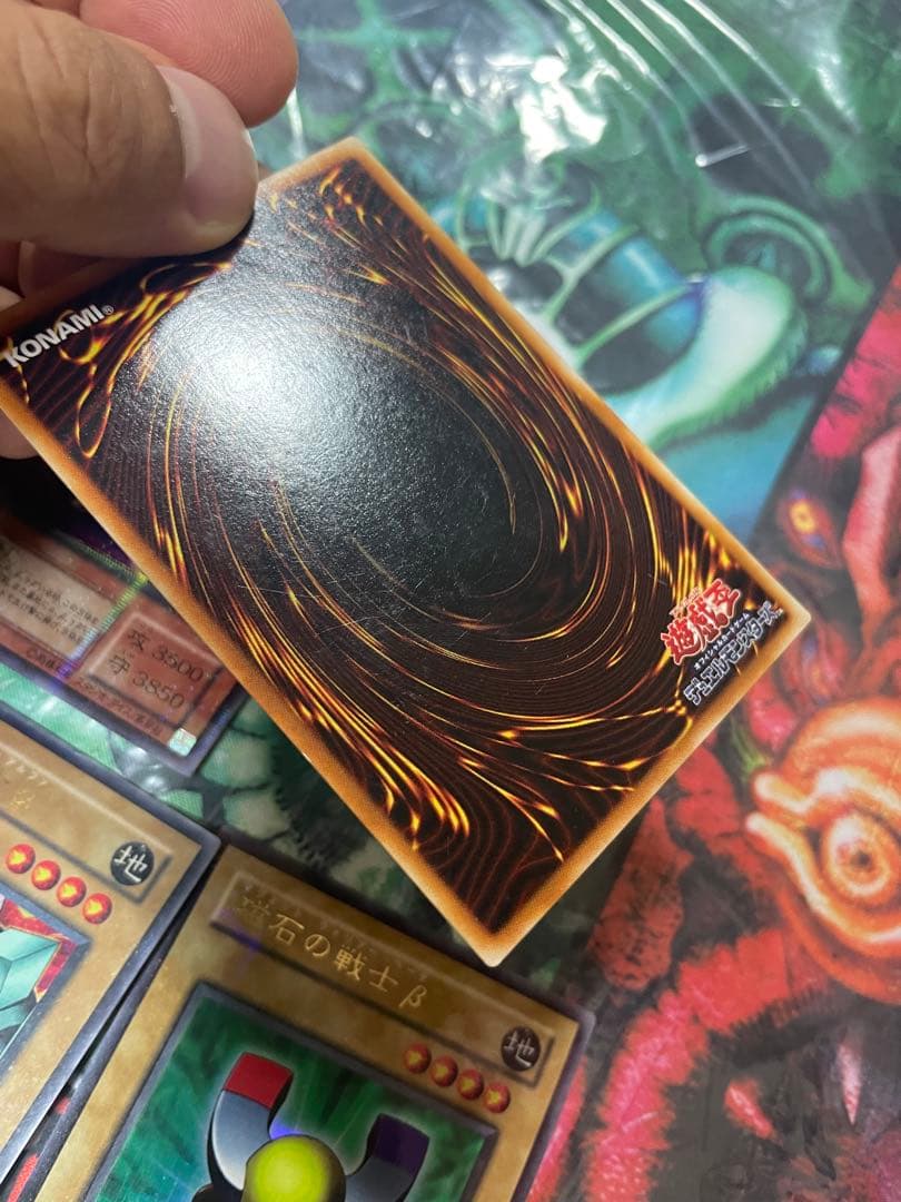 遊戯王　スーパーレア以上　まとめ売り　4000枚程度　初期　2期あり