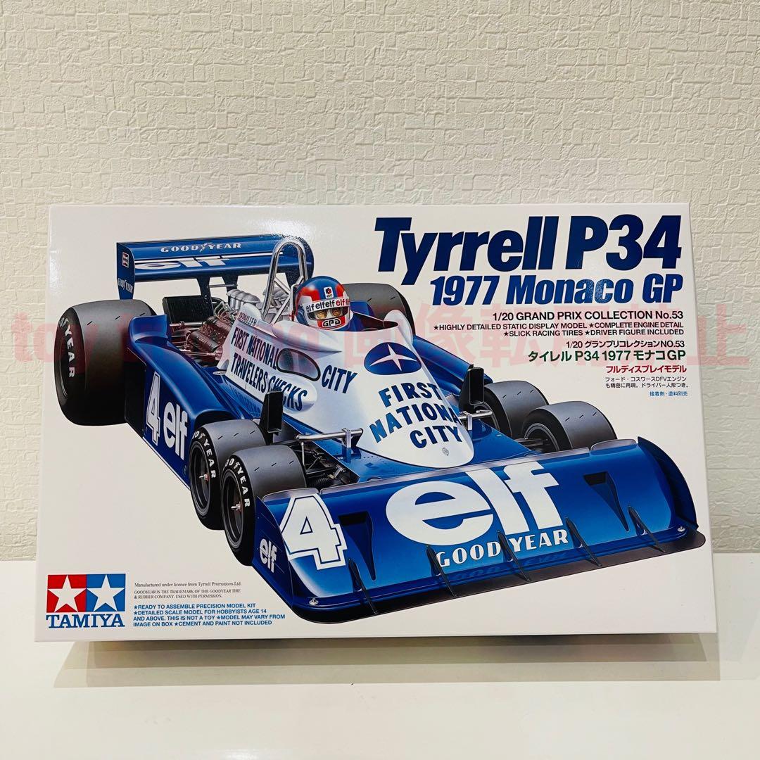 タミヤ模型 タイレル P34 1977 Monaco GP 1/20 プラモデル - メルカリ