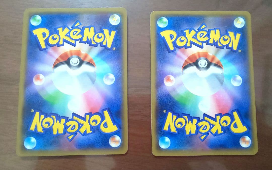 ヨコハマのピカチュウ： ポケモンセンターヨコハマ PROMO 2枚