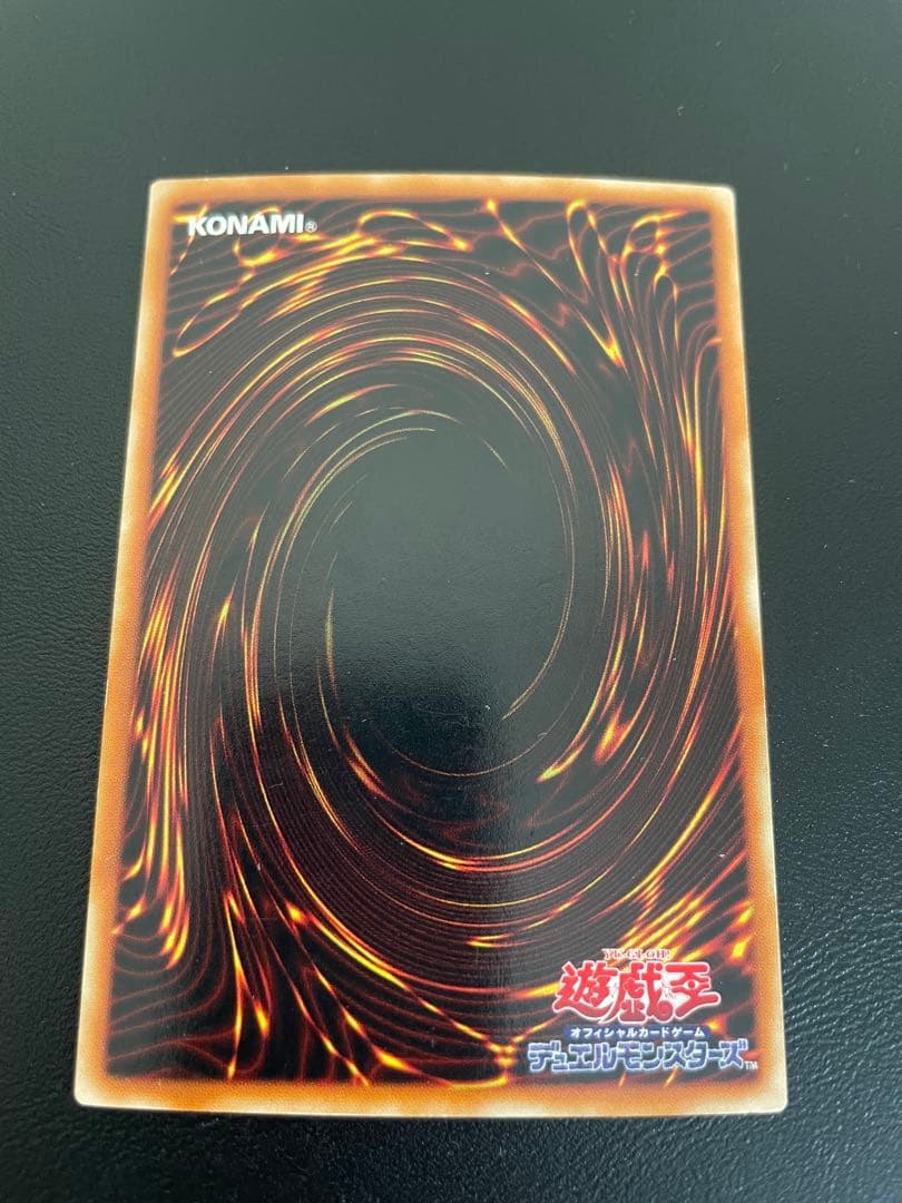 混沌の黒魔術師 4枚セット レリーフ×1 パラレル×1 ウルトラ×2