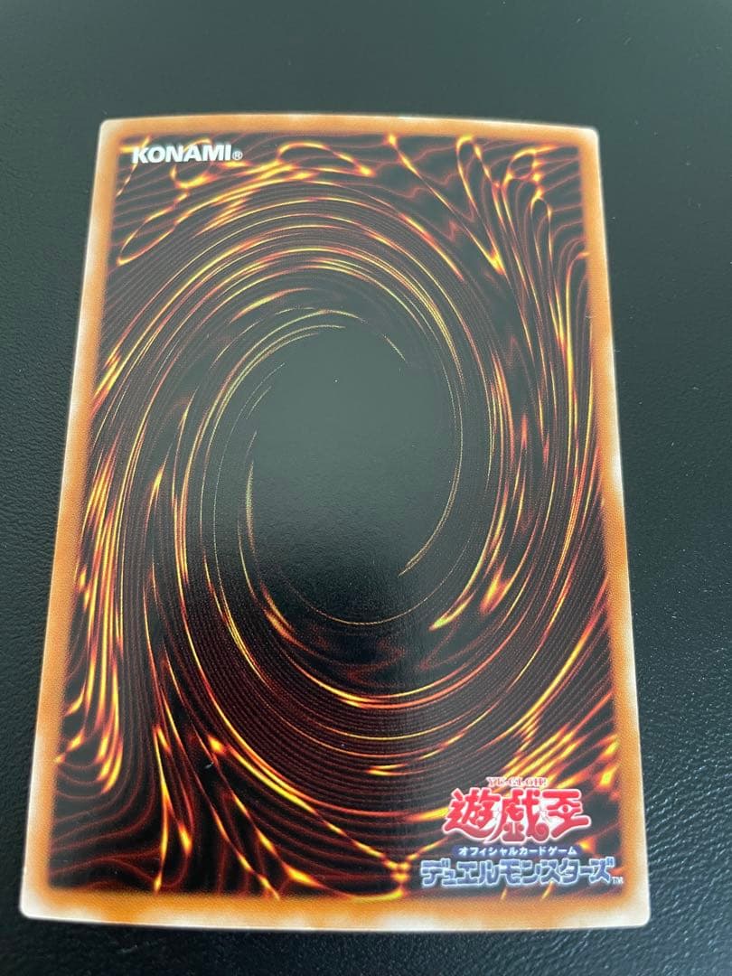 混沌の黒魔術師 4枚セット レリーフ×1 パラレル×1 ウルトラ×2