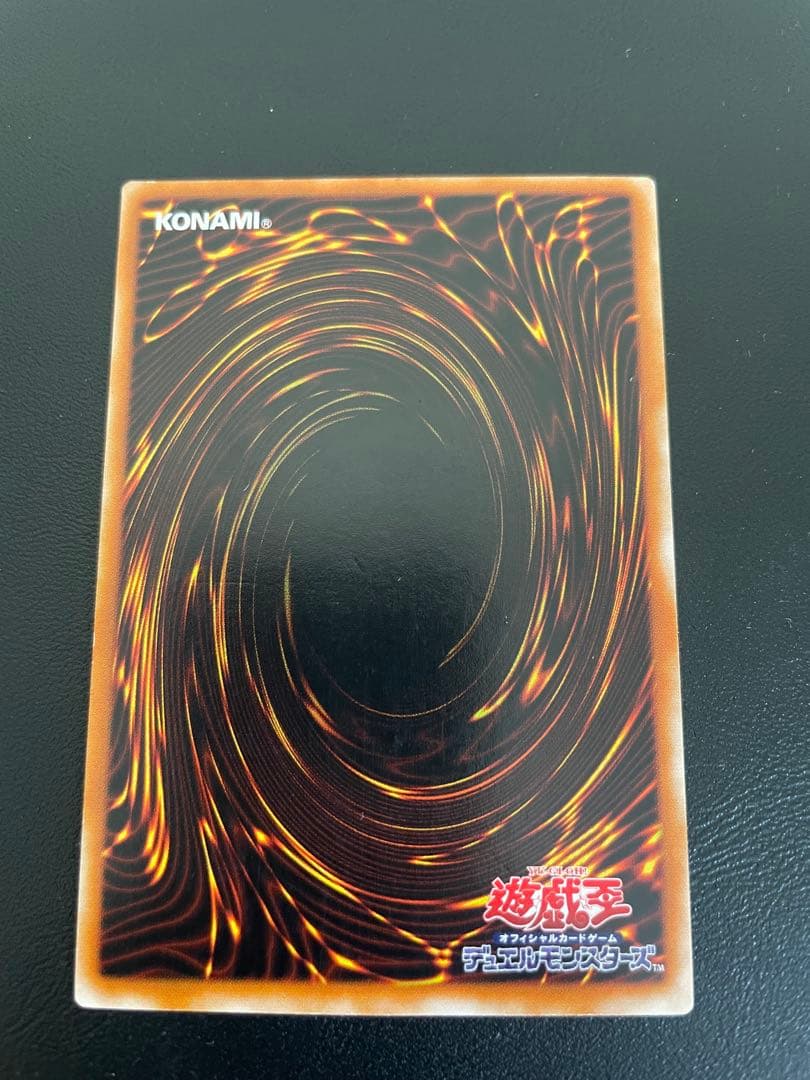 混沌の黒魔術師 4枚セット レリーフ×1 パラレル×1 ウルトラ×2