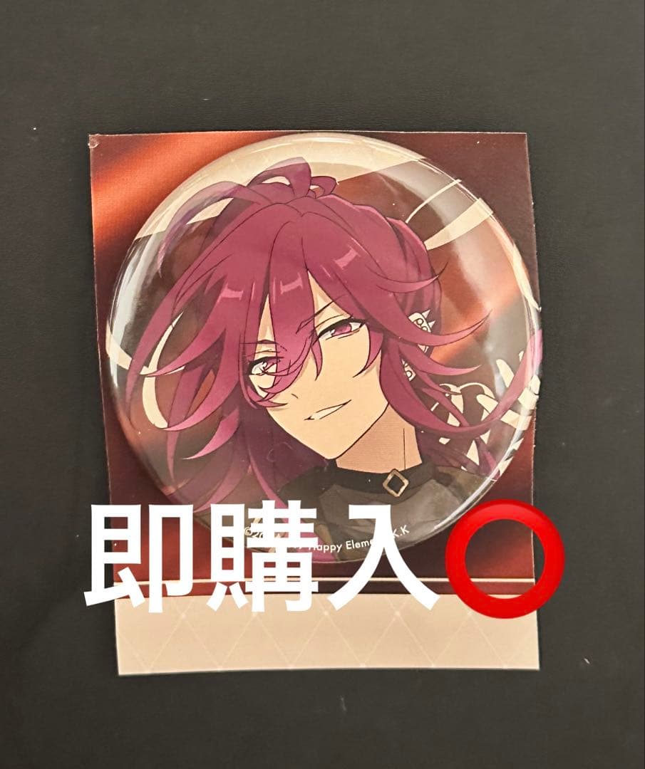 あんスタ MELLOW DEAR US 円果望見 缶バッジ - メルカリ