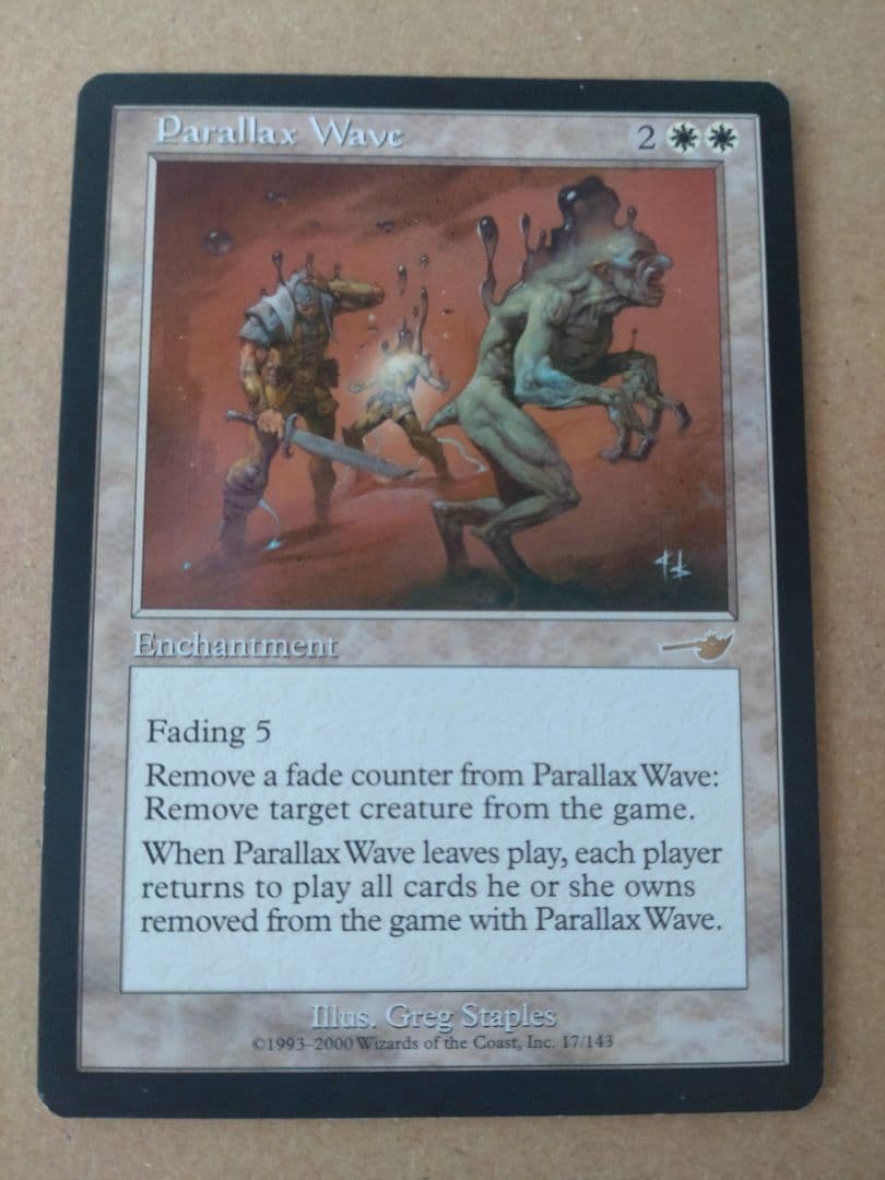 MTG Parallax Wave/パララクスの波 英語版 - メルカリ