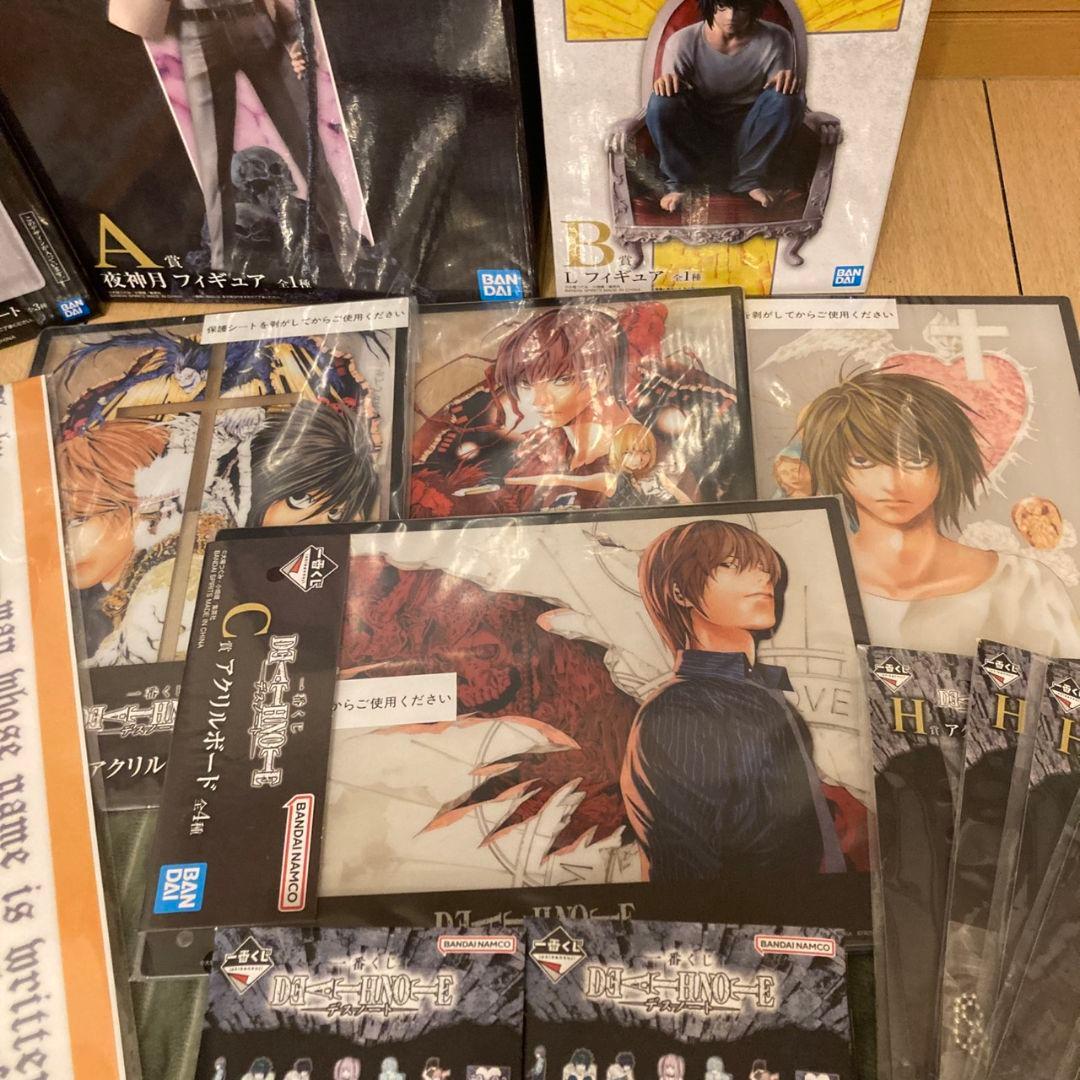 一番くじ デスノート death note セミコンプリートセット