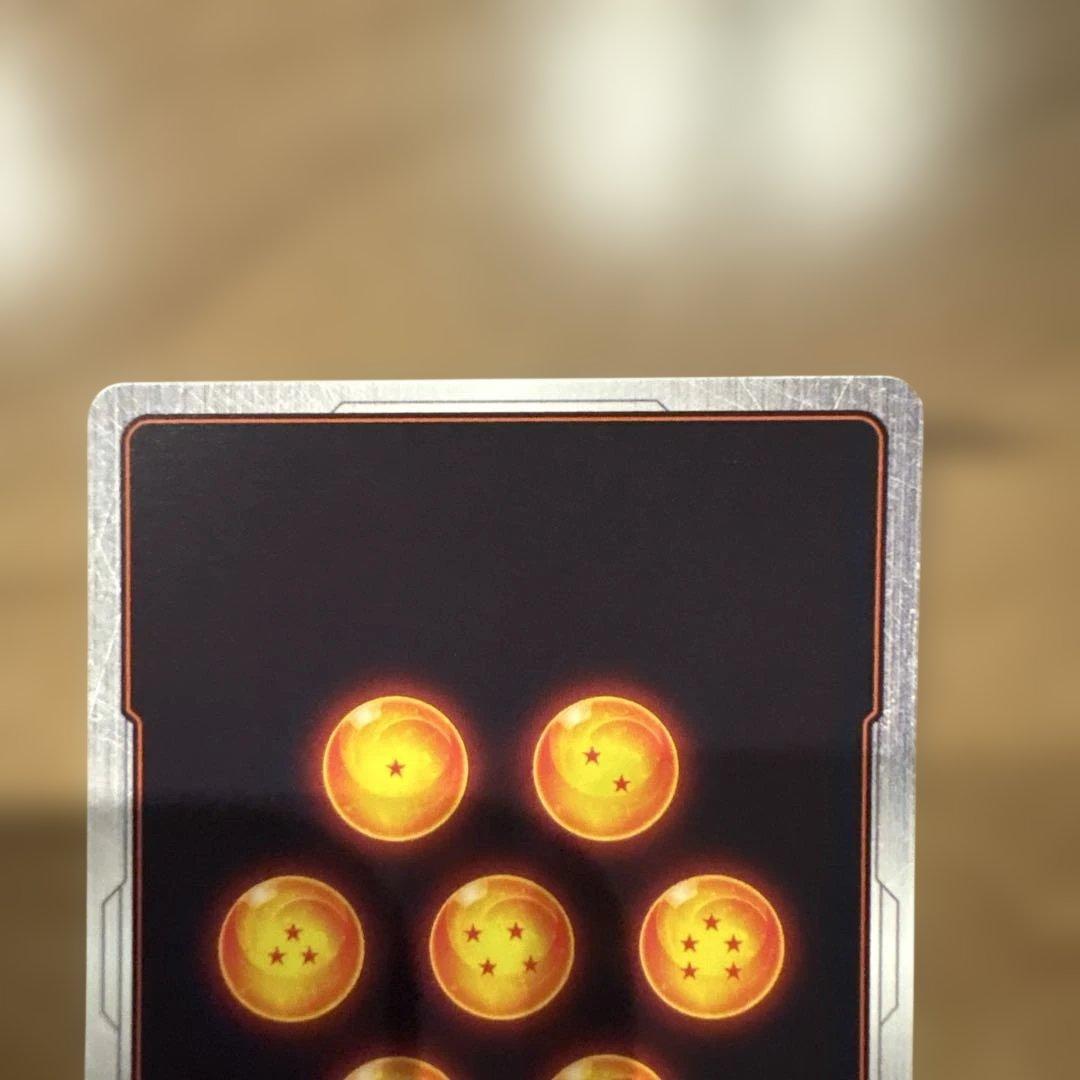 フュージョンワールド アルティメットバトル ベジット