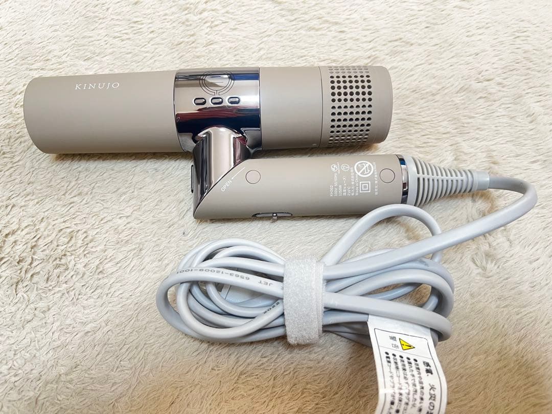 KINUJO Hair Dryer キヌージョヘアドライヤー