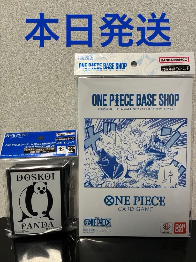 mtg リバイズド初版黒枠 魔力の櫃/Mana Vault