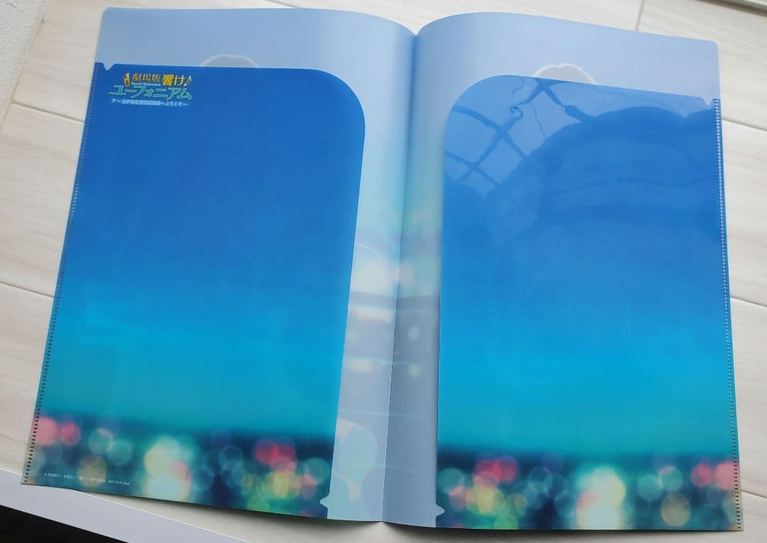 ぽ*キ様 響け!ユーフォニアム ダブルポケットクリアファイル 久美子