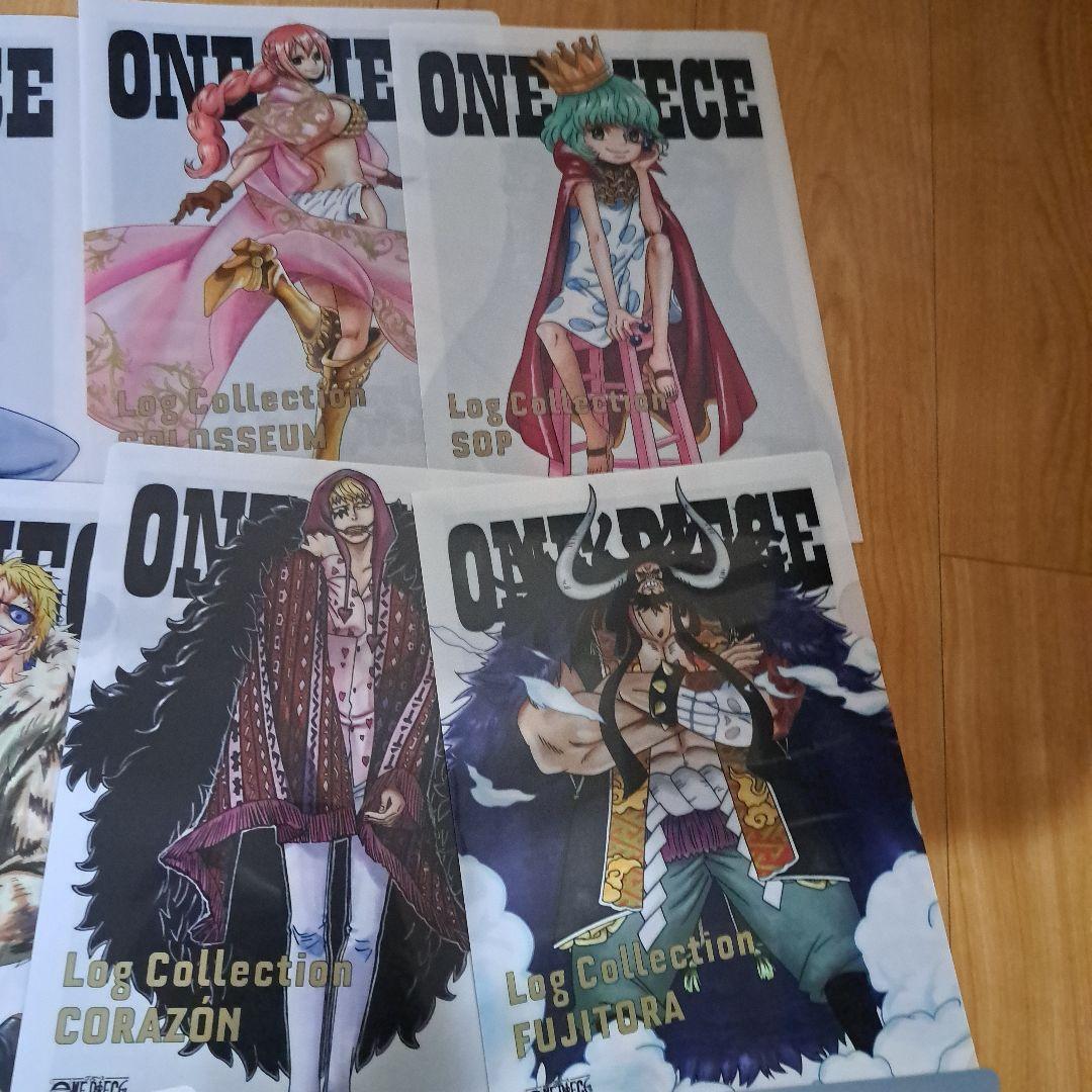ワンピース ログコレクション 購入特典 非売品 クリアファイル 20点セット