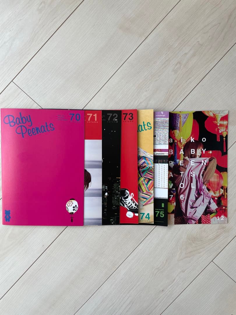 ☆最終値下げ 【aiko】ファンクラブ冊子、ポストカード付きカレンダー