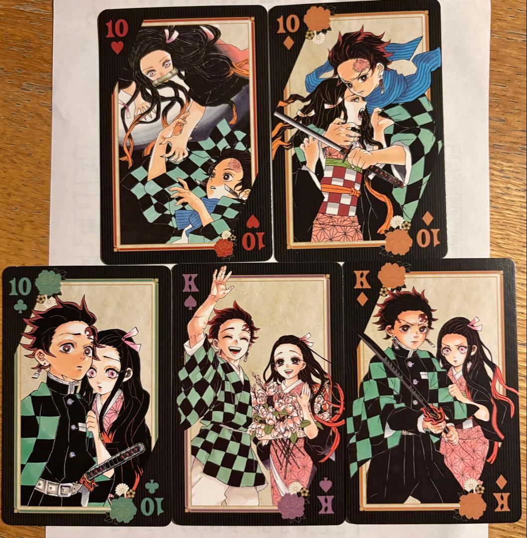 鬼滅の刃原画展 トランプ 炭治郎 ねずこ - メルカリ