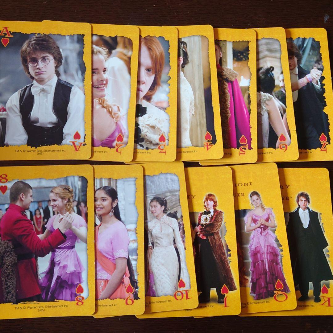 【激レア・美品】ハリー・ポッターと炎のゴブレット トランプ