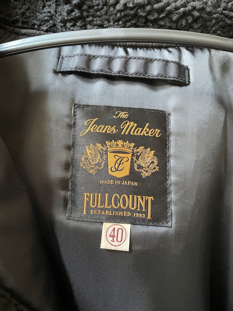 FULL COUNT フルカウントN-2B 40サイズ　ブラック