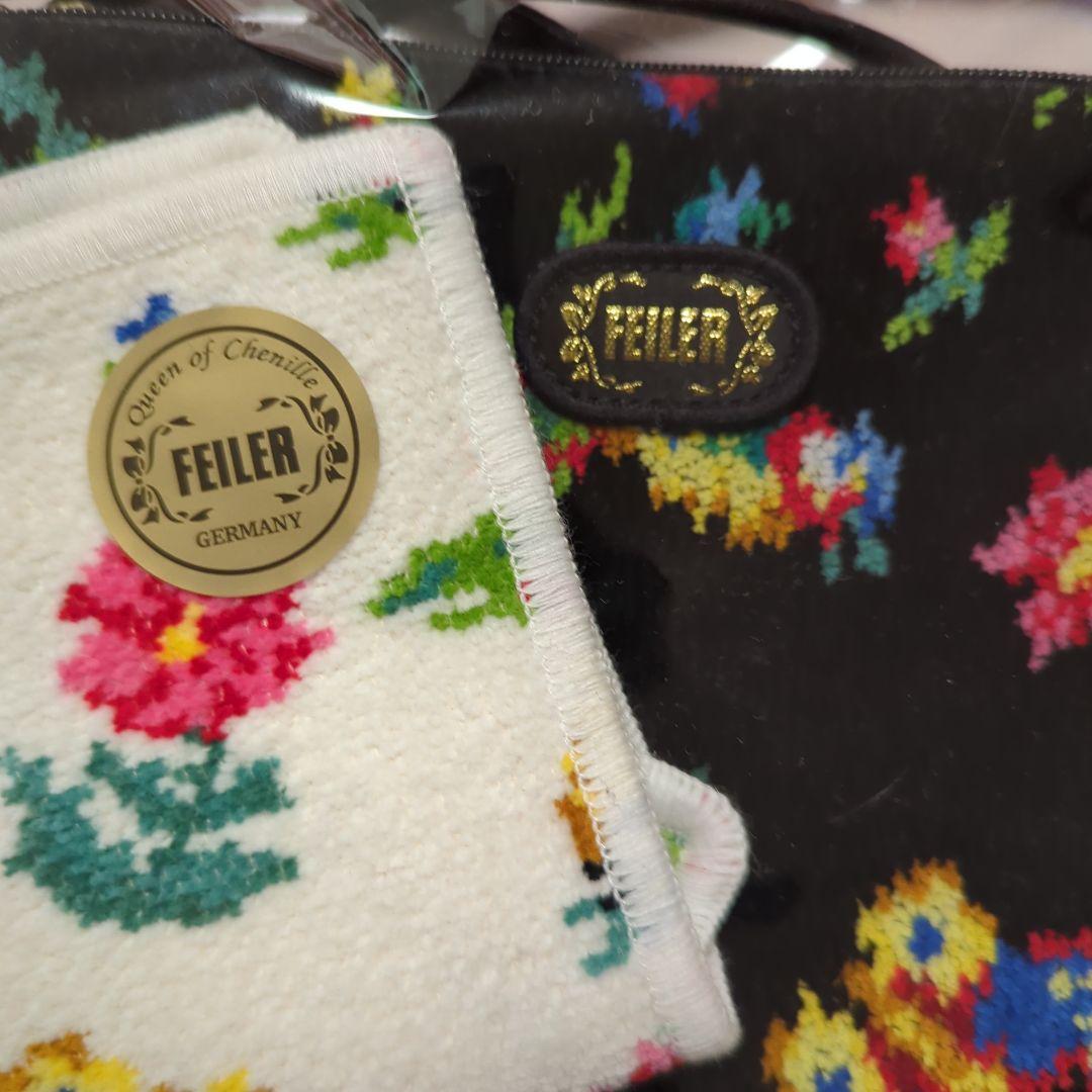 マラビージャ : 魂の恋人 マラビージャ とツインソウル セット