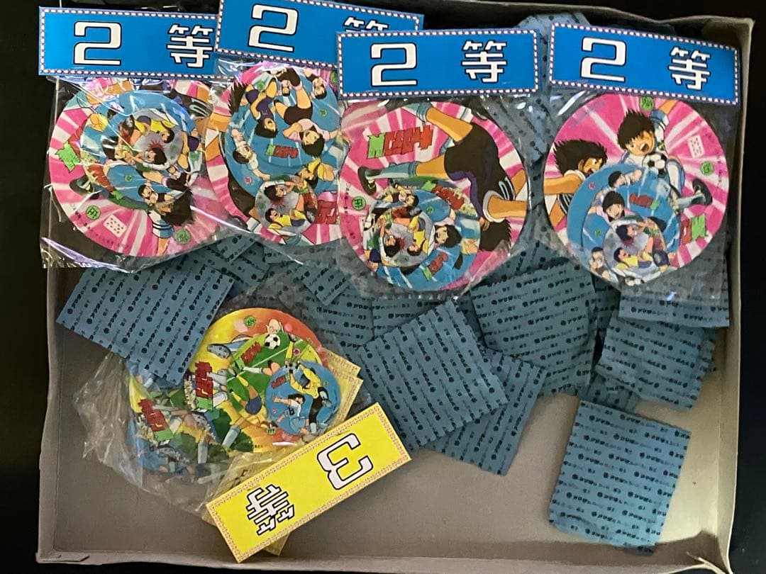 【超超超激レア】キャプテン翼　アマダ　最新版丸面子当　80付