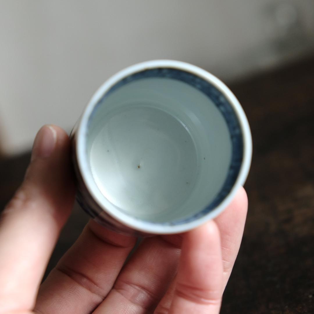 龍と雲と宝珠◆萬暦年製。古伊万里　染付覗き猪口2客　骨董/antique　江戸期