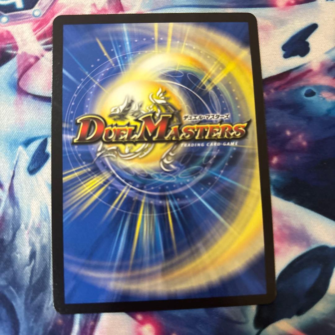 魔誕導師ブラックルシファー シークレット